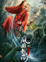 全集免费观看超清