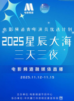 全集已更新粤语版
