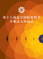 杜比视界