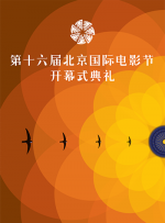 中文字幕在线手机播放