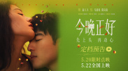 《精神错乱》曝高清剧照 2020-07-01 日前，由罗素·克劳主演的影片《精神错乱》发布一组高清剧照。