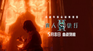 蓝光原盘