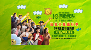 1080P手机在线看
