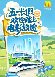 全集已更新国语版