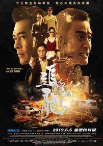 “奥妹”伊丽莎白·奥尔森、“甜茶”的姐姐宝琳·查拉梅、卡迪·B、“啪姐”杜阿·利帕、亨特·莎弗等盛装出席。