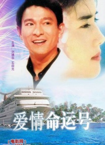 HD未删减电影