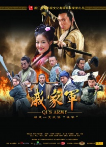 中文字幕在线手机播放