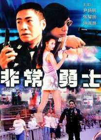 1080P手机在线看