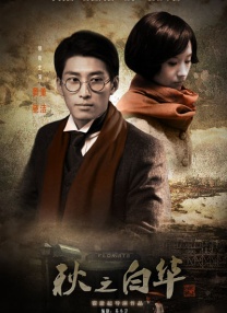 DVD无删减90分钟观看