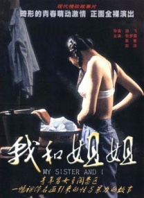 蓝光原盘在线观看