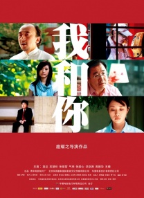 手机免费播放