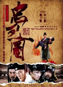 中文字幕未删减版在线观看