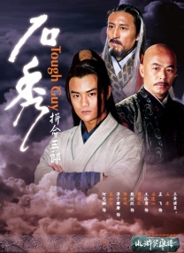 超清无删减在线播放