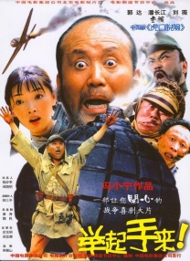 全集在线观看