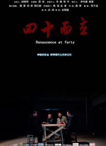 DVD高清完整版