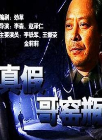 杜比视界