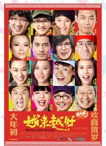 1080P高清完整版播放