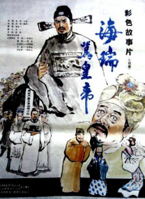 DVD无删减90分钟观看