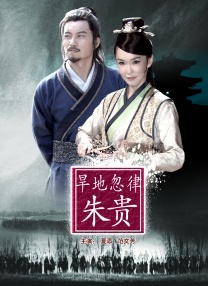 蓝光完整版在线看