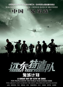 1080HD手机在线观看