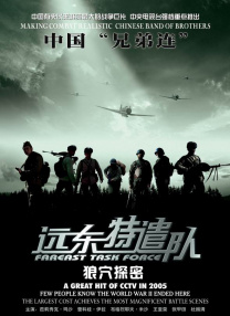 1080p蓝光