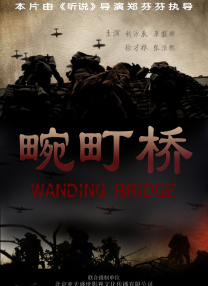 蓝光原盘在线观看