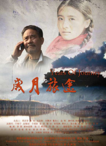 粤语中字在线观看