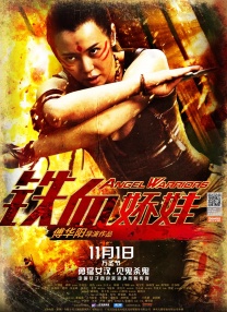 杜比视界