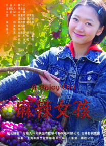 1080HD手机在线观看