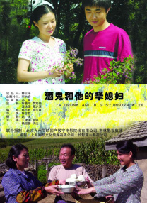 字幕全集免费观看