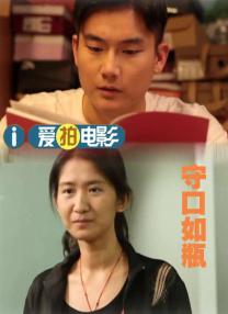 超清在线观看