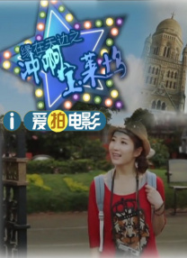 字幕全集免费观看