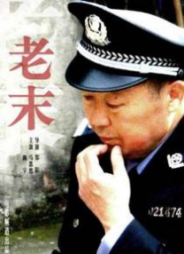 字幕全集免费观看