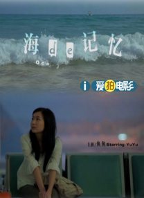 1080P手机在线看