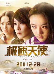 HD免费在线播放