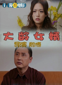 1080P高清完整版播放