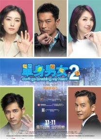 高清蓝光在线观看