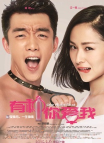 蓝光压制