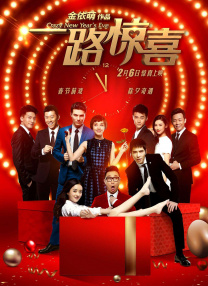 手机在线观看