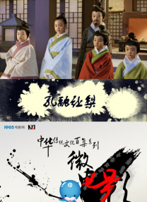 1080P高清完整版播放