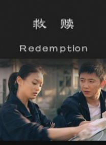 超清HD高清在线观看