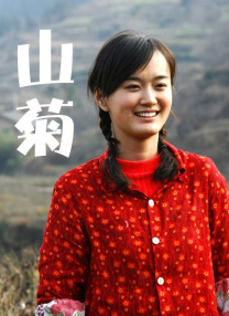 妮可·基德曼为《雄狮》拍写真 笑容温和姿态优雅 2016-11-14 当地时间2016年11月12日，明星出席电影《雄狮》（Lion）记者会拍摄写真。
