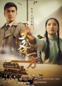 完整版在线观看