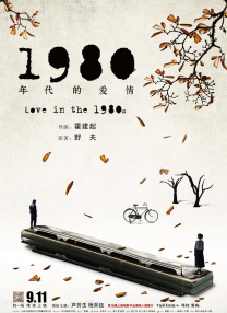 蓝光原盘在线观看