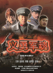 中文字幕