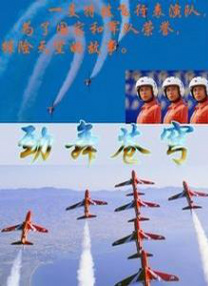 粤语中字在线观看