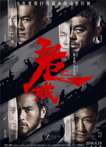 字幕全集免费观看