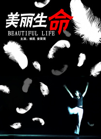 蓝光手机在线看