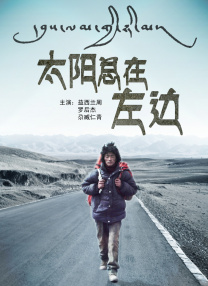 BD国语电影免费在线