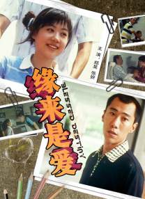 手机在线观看